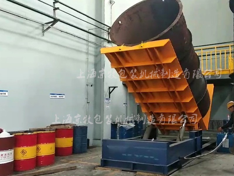 航天廢料、料桶翻轉(zhuǎn)倒料機(jī)