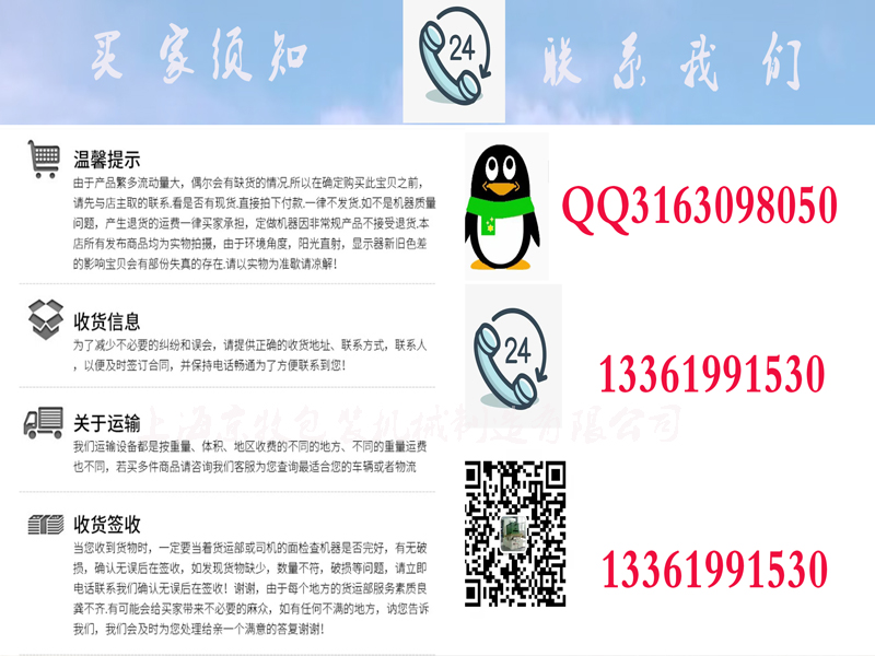 1676685288431890.jpg 109.jpg